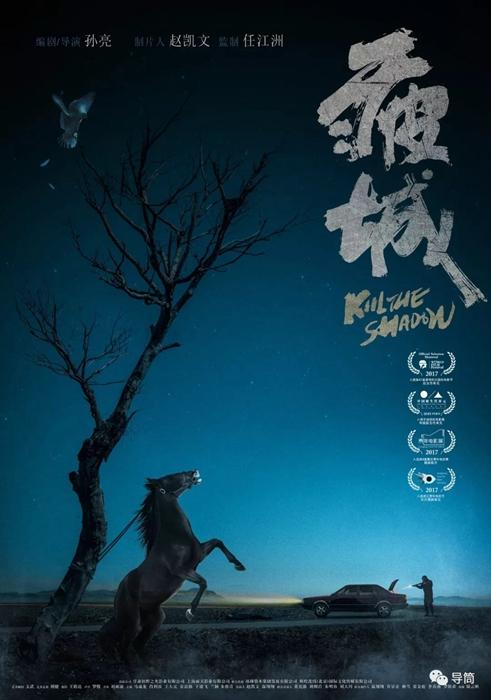 哪里可以做大学毕业档案